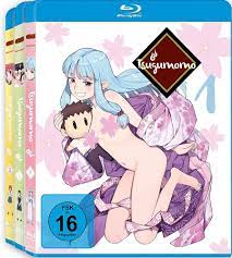 Tsugumomo - Gesamtausgabe - Blu-ray Box: Amazon.co.uk: -, Ryouichi Kuraya:  DVD & Blu-ray