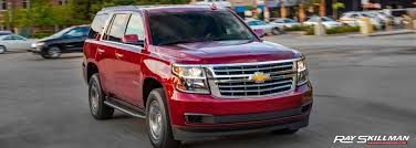 Best electric patio heaters 2019 chevy suburban. Chevrolet Tahoe Vs Ford Explorer Indianapolis
