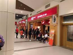 Cuisine at home back issue library 2020 usb drive. Thai Town Cuisine Linkou Mitsui Outlet Park Store Wugu Linkou District Restaurant Reviews Photos Reservations Tripadvisor