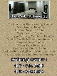 Juanda (selaku ketua dewan penerbangan ri) dan r.j. Hana Sofina Homestay Alor Setar Fotos Facebook