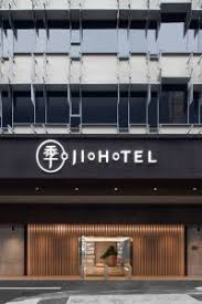 Offer is subject to availability. The 10 Best Hotels Close To Singapore Pools Private Limited Singapore For 2021 Trip Com