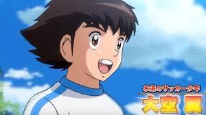 Dessin Anime Olive Et Tom De Retour En 2018