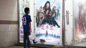 The first ever movie about becoming a pro skater. Hollywood Losing Ground To Local Movies In China Entertainment News The Indian Express