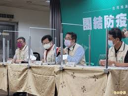 台南2確診者足跡公布 台南市長黃偉哲二度召開記者會說明因應措施 (勁報) 防堵疫情!高雄前鎮科技產業園區已完成公共區域消毒 (勁報) 黑衣人闖中崙派出所案 前所長許書桓緩起訴確定 (中央社) 內線交易犯罪利得計算爭議 刑事大法庭統一見解 (中央社) 2eou0j8ajzn Em