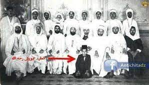 صورة لأسد جرجرة و تلميذ جمعية العلماء المسلمين الجزائريين العقيد عميروش آيت حمودة photo wall photo frame