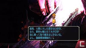 インディゴになりたい。 広告ありがとうございます。 出川 これが一番怖い おるやん 浮遊霊と化したカツドン カツドンやん ブレてるだけやん おるやんwww カツドンかな? ã‚µã‚¬ãƒ•ãƒ­ Hdãƒªãƒžã‚¹ã‚¿ãƒ¼ç‰ˆãŒ2021å¹´å¤ç™ºå£²æ±ºå®š æ–°ä¸»äººå…¬ãƒ'ãƒ¥ãƒ¼ã‚ºã‚„å€é€Ÿ æ–°ã‚·ãƒŠãƒªã‚ªãŒè¿½åŠ  é›»æ'ƒã‚ªãƒ³ãƒ©ã‚¤ãƒ³