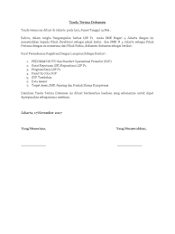 Contoh surat serah terima sertifikat. Surat Tanda Terima Dokumen