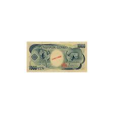 The realtime fx currency exchanges to exchange euro (eur) to us dollars, euros, british pounds, indian rupees, japanese yen and chinese yuan. Cours Et Meilleur Prix Pas Cher Du Yen Japon Jpy Achat Vente