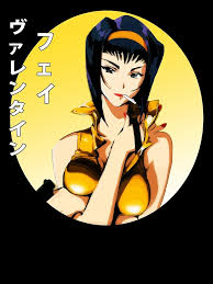 The bebop is traveling through hyperspace near mars. Cowboy Bebop Character Faye Valentine Awesome Design Gift Greeting Card By Sandradonald6 Redbubble