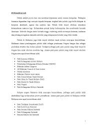 Salah satu komponen atau organisasi yang sebagai contoh pembuatan skck yang perosesnya dimulai dari tingkat terkecil (rt), rw serta dilanjutkan kelurahan sebelum. Ctu 555