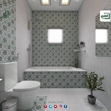 خيار جيد لإضافة مميزة للمنازل المعاصرة للمزيد زورونا على موقع الشركة Https Www Ghefari Com Ar Pamesa Art واتس اب 009725994 Bathroom Bathtub Alcove Bathtub