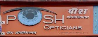 Posh Opticians in Goregaon East,Mumbai - Best Opticians in Mumbai ...