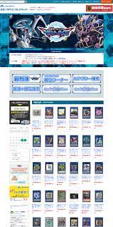 ボード ec のピン