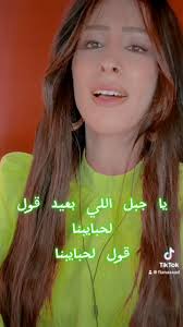 #fianasaad FIANA SAAD