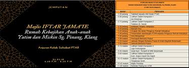 Banyak contoh teks pengucapan awam yang boleh kita download dari internet. Kelab Sahabat Ptar Perpustakaan Uitm S Blog