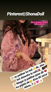 But then you won't be able to know which boards perform well and which you can schedule for a later deletion. Pin By Manu Princess On Miss Kakar My Edtng Attitude Quotes For Boys Girly Quotes Heartfelt Quotes