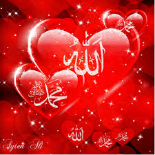 Check spelling or type a new query. 845191567 108691 Gif 400 400 Love Wallpaper Download Islamic Pictures Heart Wallpaper