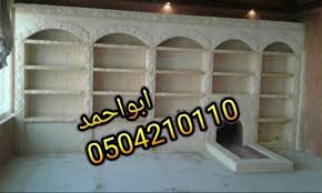 مدافاء مدافئ رفوف حمامات تلفزون مداخل 20017 صالات مطابخ مقاهي مغربية للحائط ملابس مدارس حديثة مغاسل رسيضت تركية ريقه داخله شقق مكتب دهاما Home Decor Decor Home