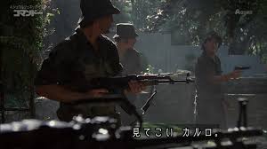 見 て こい カルロ