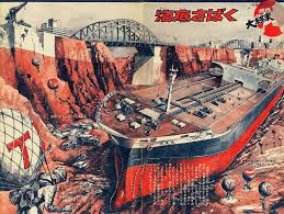 startling discovery an oil tanker retro futurism book cover art environment concept art