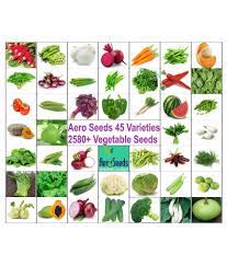 A there are 791 suppliers who sells vegetable seeds home garden on alibaba.com, mainly located in asia. Aero Seeds Vegetable Seeds Bank For Home Garden 45 Varieties 2580 Seeds Buy Aero Seeds Vegetable Seeds Bank For Home Garden 45 Varieties 2580 Seeds Online At Low Price Snapdeal