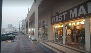 السياحة في الخبر افضل اماكن سياحية في الخبر 2021 عالم السفر