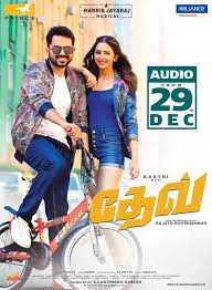 If you've uploaded your own music videos to youtube, you can download and extract that music at any time. Dev 2019 Telugu Movie Songs Free Download Naa Songs