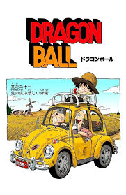vw auto del siglo おしゃれまとめの人気アイデア pinterest juan camilo rondon 鳥山明 乗り物 イラスト 車 絵