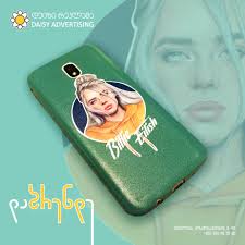 დეიზი რეკლამა • Daisy Advertising