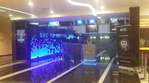 Golden screen cinemas, also known as gsc or gscinemas, is an entertainment company in malaysia. Nu Sentral Gsc