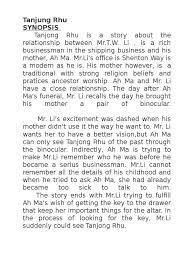 Teaching literature in the esl classroom. Tanjung Rhu Notes