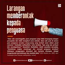 Al jamaah, sebagaimana telah maklum tidak akan pernah tegak kecuali. 900 Ide Galeri Poster Dakwah Galeri Kutipan Tentang Anak Kartu Doa