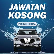 Check spelling or type a new query. V2 Car Wash Eh Bang Jawatan Kosong Car Wash Facebook