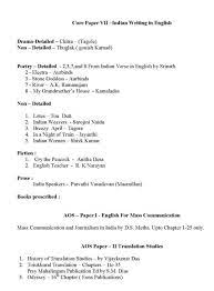 Ba English Syllabus In Bharathiar University 2019 2020 2021 Student Forum In 2021 Syllabus Ma English Literature English Drama