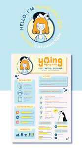 My Resume Personal Branding Design 2017 Cv Kreatif Desain Web Desain Pamflet