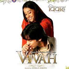 7 Bollywood Movies That Celebrated Arranged Marriages Bollywood Celebrities Bollywood Bollywood Couples