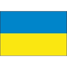 Флаг украины flag of ukraine. Kupit Flag Ukrainy V Moskve Za 375 Rub