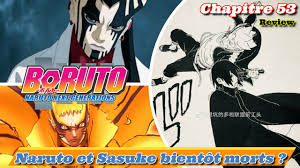 Héros et sauveur du monde ninja, devenu le septième hokage. Boruto Chapitre 54 Spoilers Premieres Pages Youtube