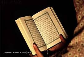 Maybe you would like to learn more about one of these? ØªÙØ³ÙŠØ± Ø­Ù„Ù… Ø­Ù…Ù„ Ø§Ù„Ù…ØµØ­Ù ÙÙŠ Ø§Ù„ÙŠØ¯