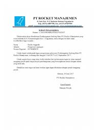 Membuat surat tugas berbeda dengan membuat surat lamaran kerja yang harus mencantumkan beberapa surat pendukung. Contoh Surat Tugas Kerja