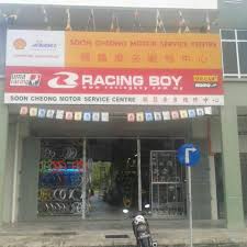Soon Cheong Motor Service Centre