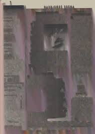 Svet Kompjutera 1996 09