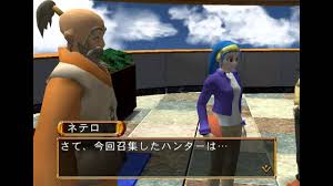 Cuando grabes videojuegos de ps2 en discos, procura hacerlo a baja velocidad para obtener los mejores resultados. Ps2 Hunter X Hunter Ryumyaku No Saidan Youtube