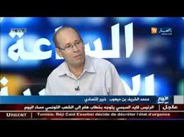 مشاهدة الحلقة ( 21 ) من مسلسل الدراما والاثارة ضربة معلم 2020 بطولة محمد رجب. Ù…Ø­Ù…Ø¯ Ø¨Ù† Ø´Ø±ÙŠÙ Ø¨Ù† Ù…ÙŠÙ‡ÙˆØ¨ Ø¹Ù„Ù‰ Ø§Ù„Ø¬Ø²Ø§Ø¦Ø± ØªÙ†ÙˆÙŠØ¹ Ø§Ù„Ø§Ø³ØªØ«Ù…Ø§Ø±Ø§Øª Ø®Ø§Ø±Ø¬ Ù‚Ø·Ø§Ø¹ Ø§Ù„Ù…Ø­Ø±ÙˆÙ‚Ø§Øª Youtube