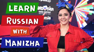 Born 8 july 1991), known professionally as simply manizha. Manizha Russian Woman Review With Translation In English Eurovision 2021 Russia Youtube