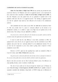 Rules of court, which are made by the justices, set out the procedural steps that legal practitioners must comply with in preparing a case for hearing this picture was taken in courtroom 1 of the high court in canberra at the beginning of the hearing of the work choices case (state of new south. Position Of Locus Standi In Malaysia And United Kingdom