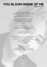 (romanization, english translate, terjemahan indonesia). ëª¨ì°Œí–„ì°Œ Hamzzi On Twitter Seventeen Eng Subs Omg I Had To Listen To Every Possible Fancam I Can Find To Transcribe The Lyrics But I Did It Here Are The Korean Lyrics