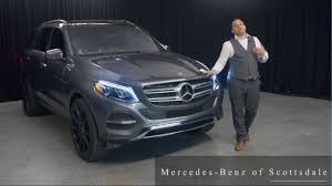Premium 2 Package 2017 Mercedes Benz Gle 350 From Mercedes Benz Of Scottsdale Youtube