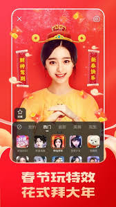 快手直播伴侣pc客户端 v3.12.0.1299 官方最新版 / 快手直播伴侣电脑版下载 版本 软件大小： 179.78m 软件语言： 简体中文 å¿«æ‰‹æžé€Ÿç‰ˆ2021v9 5 50 1595ä¸‹è½½ å¿«æ‰‹æžé€Ÿç‰ˆä¸‹è½½å®‰è£…2021æœ€æ–°ç‰ˆ é€Ÿå½©ä¸‹è½½ç«™