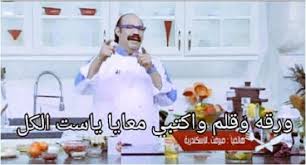 حصل طارق شوقي على درجة بكالوريوس الهندسة الميكانيكية من جامعة القاهرة عام 1979، ثم درجة الماجستير في الهندسة عام 1983 من جامعة براون الأمريكية ودرجة الماجستير في الرياضيات التطبيقية عام 1985، وثم درجة الدكتوراه في. Ø£Ù†ÙˆØ§Ø¹ Ø§Ù„Ø·Ù„Ø§Ø¨ ÙÙ‰ ÙØªØ±Ø© Ø²Ù†Ù‚Ø© Ø§Ù„Ø§Ù…ØªØ­Ø§Ù†Ø§Øª Ø¹Ù„Ù‰ Ø§Ù„Ø³ÙˆØ´ÙŠØ§Ù„ Ù…ÙŠØ¯ÙŠØ§ Ø£Ù†Øª Ù…ÙŠÙ† ÙÙŠÙ‡Ù… ØµØ­Ø§ÙØ© Ø§Ù„Ø¬Ø¯ÙŠØ¯ Ù…Ù†ÙˆØ¹Ø§Øª